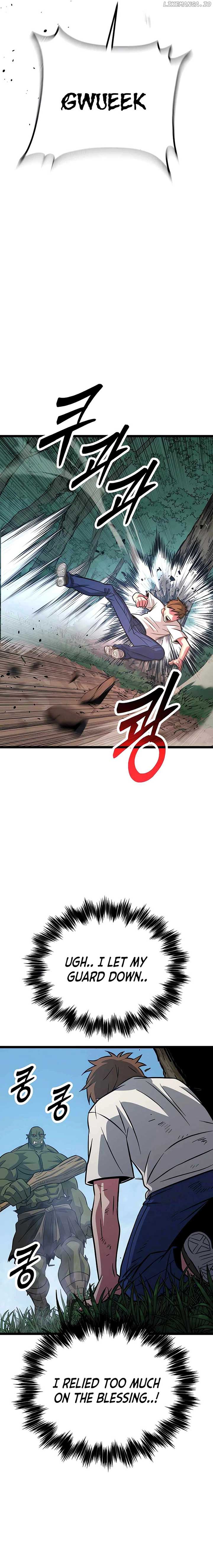 The Barbarian of Seoul Station Chapter 6 118 12