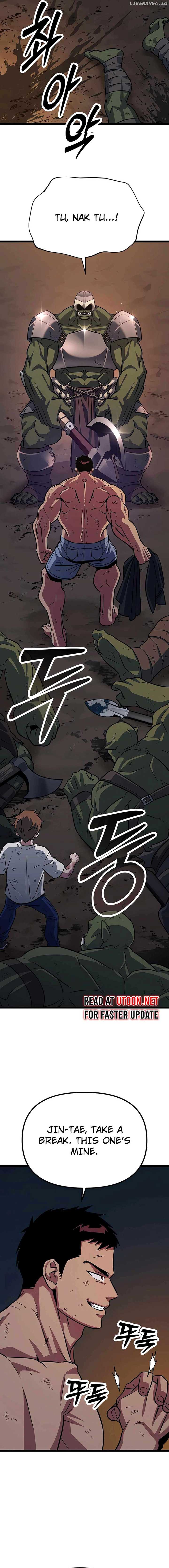 The Barbarian of Seoul Station Chapter 6 131 25