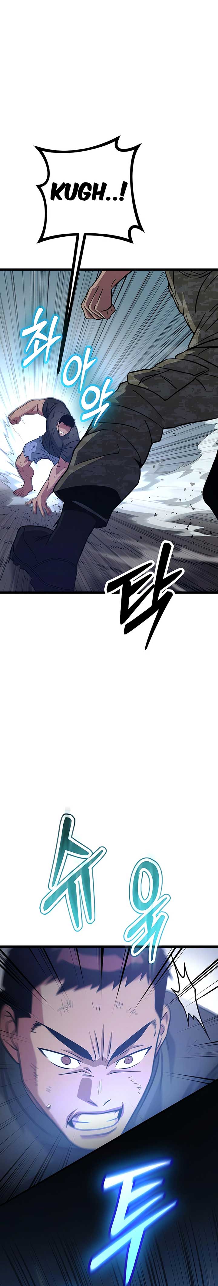 The Barbarian of Seoul Station Chapter 7 134 12
