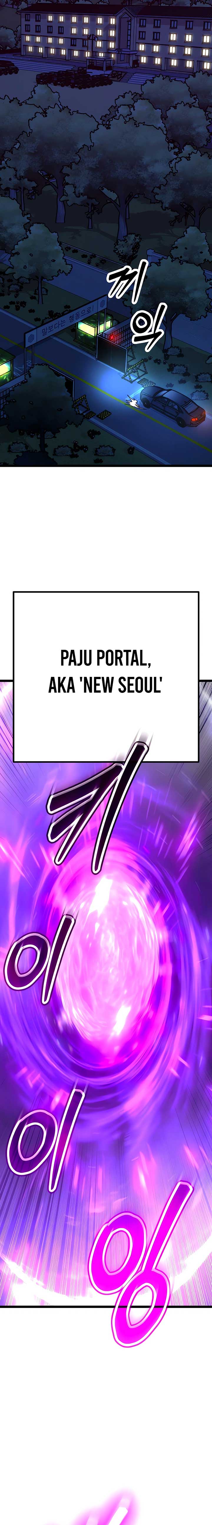 The Barbarian of Seoul Station Chapter 7 158 36