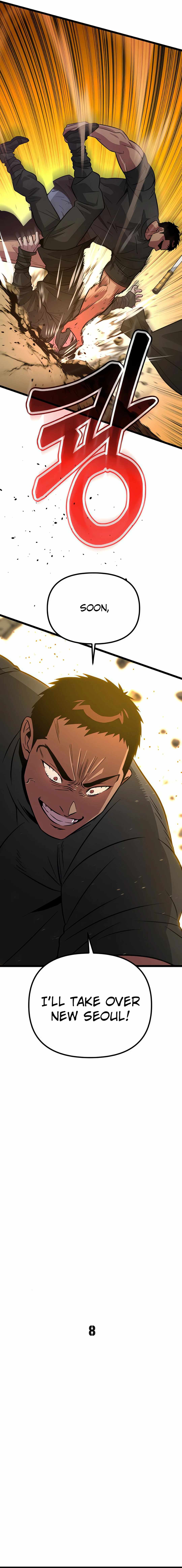 The Barbarian of Seoul Station Chapter 8 95 04