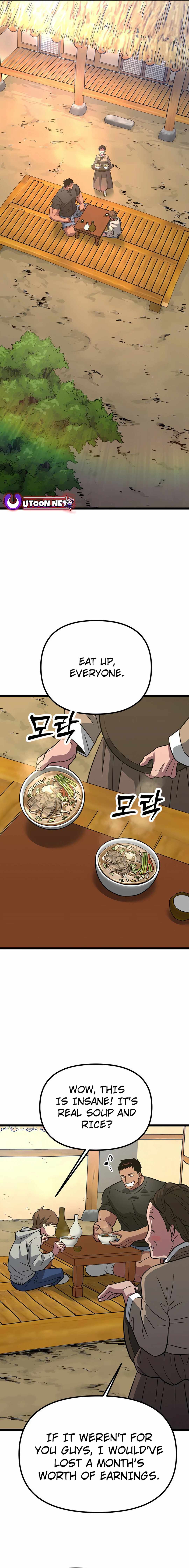 The Barbarian of Seoul Station Chapter 8 96 05