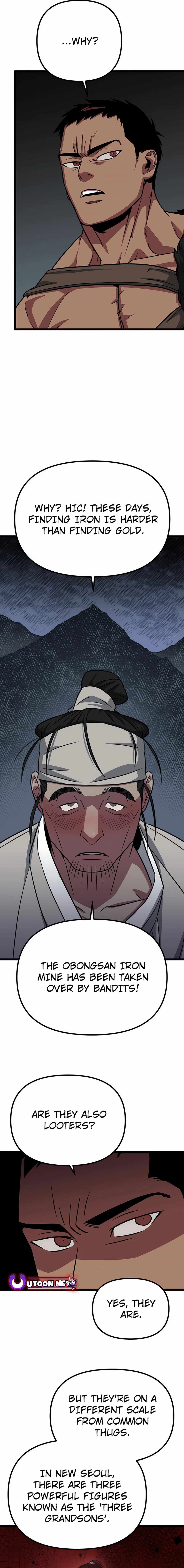 The Barbarian of Seoul Station Chapter 8 105 14
