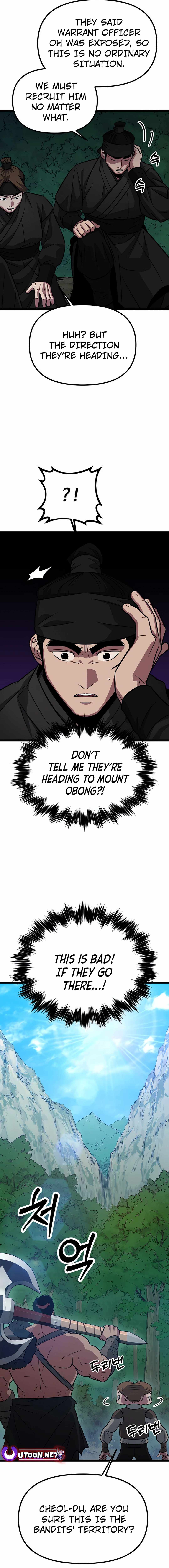 The Barbarian of Seoul Station Chapter 8 117 26
