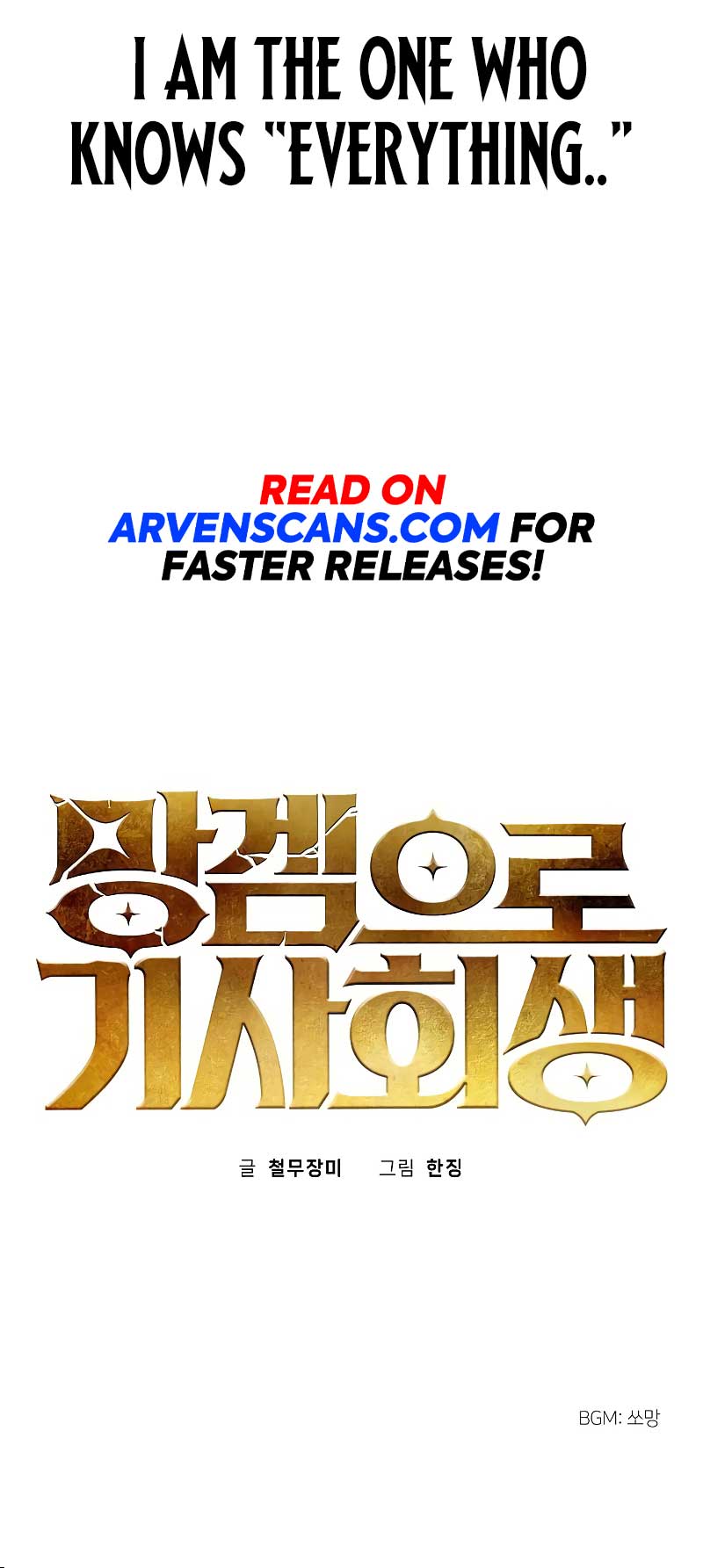 Reincarnated In a Cursed Game Chapter 1 67 14