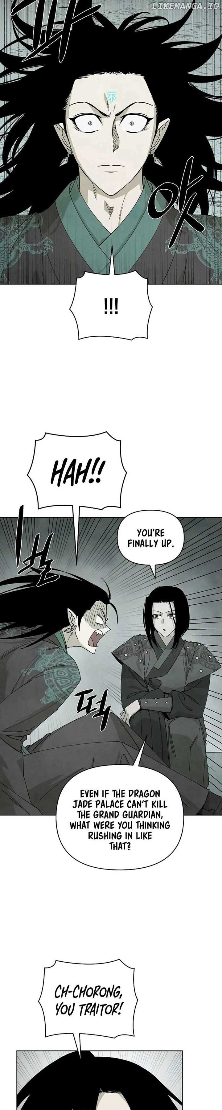 Reincarnated In a Cursed Game Chapter 11 111 08