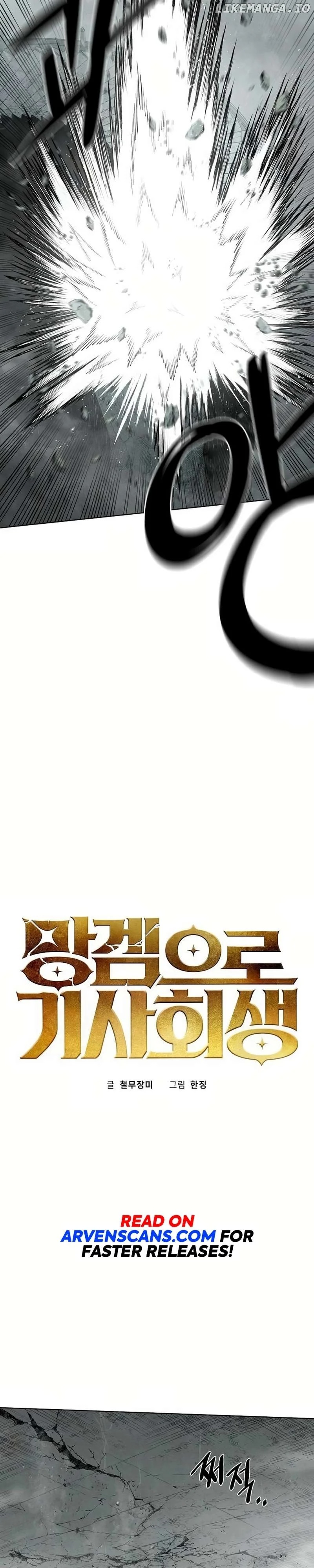 Reincarnated In a Cursed Game Chapter 12 111 05