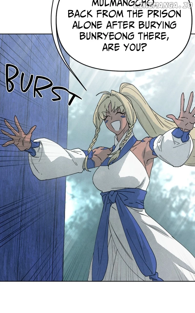 Reincarnated In a Cursed Game Chapter 14 292 06