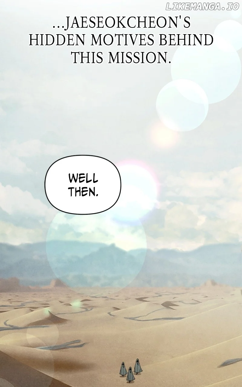 Reincarnated In a Cursed Game Chapter 15 332 28