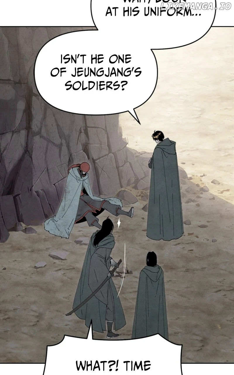 Reincarnated In a Cursed Game Chapter 15 370 66