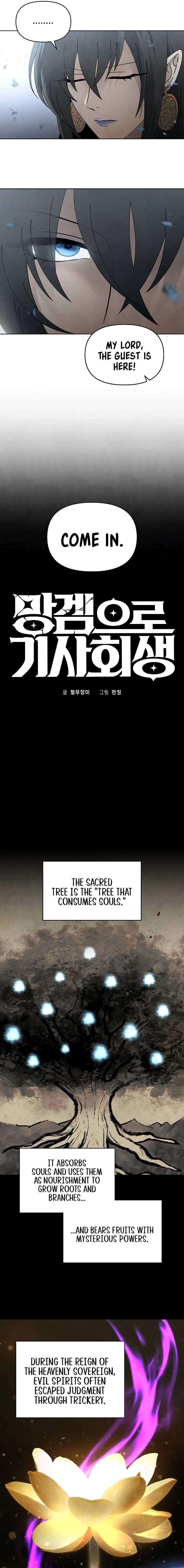 Reincarnated In a Cursed Game Chapter 18 69 02