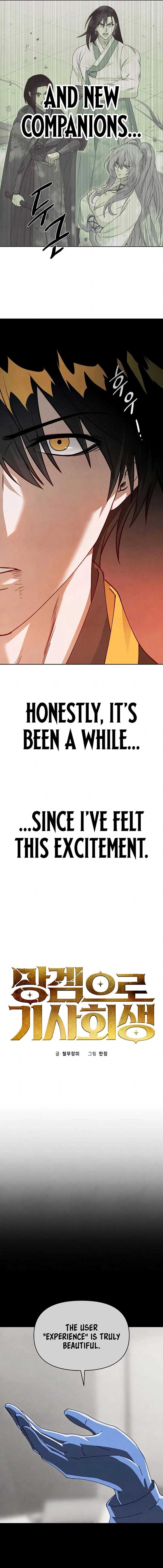 Reincarnated In a Cursed Game Chapter 20 77 07