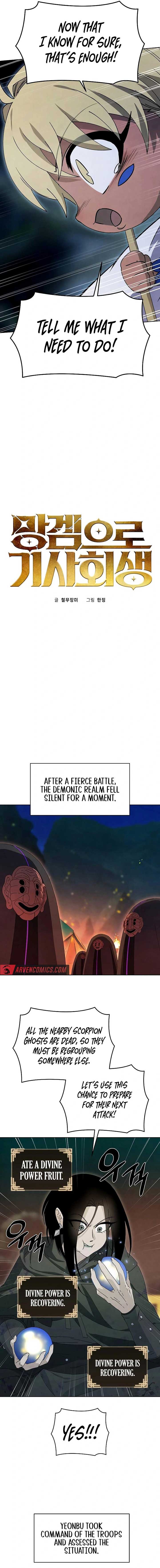 Reincarnated In a Cursed Game Chapter 22 64 09