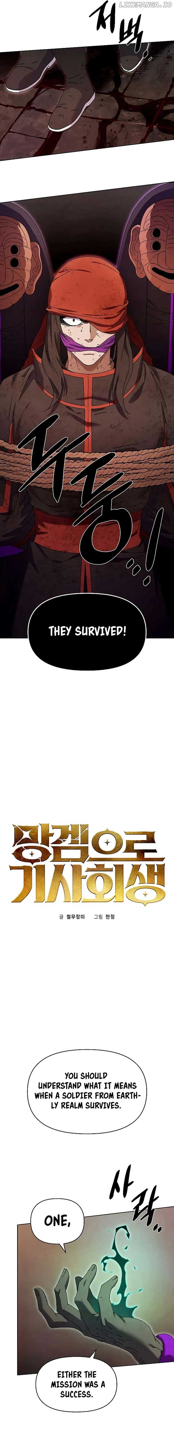 Reincarnated In a Cursed Game Chapter 27 67 06