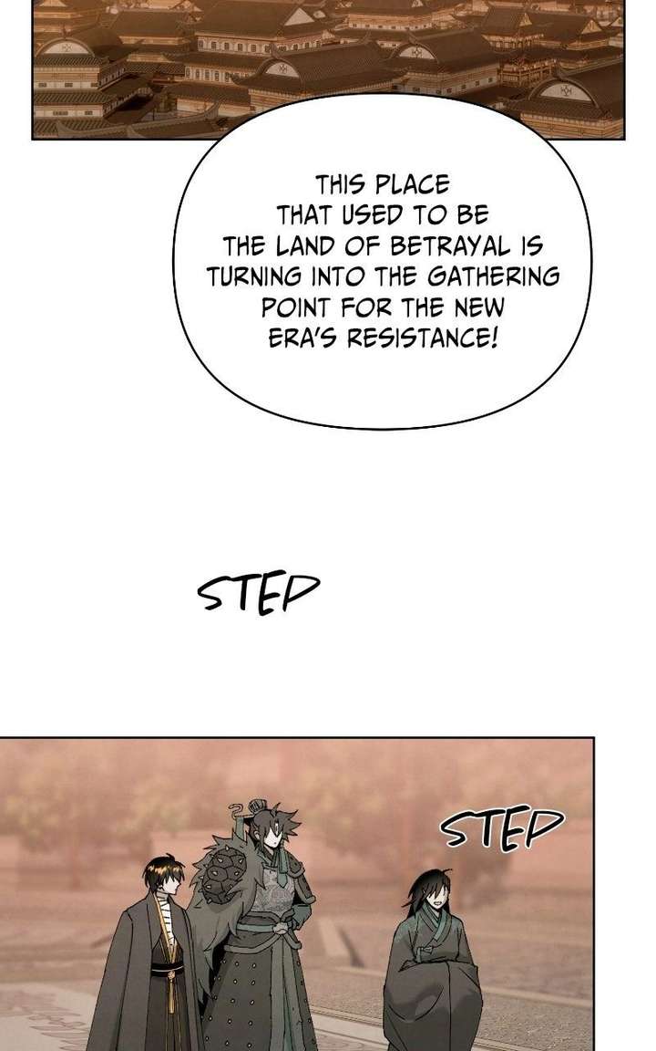 Reincarnated In a Cursed Game Chapter 48 301 030