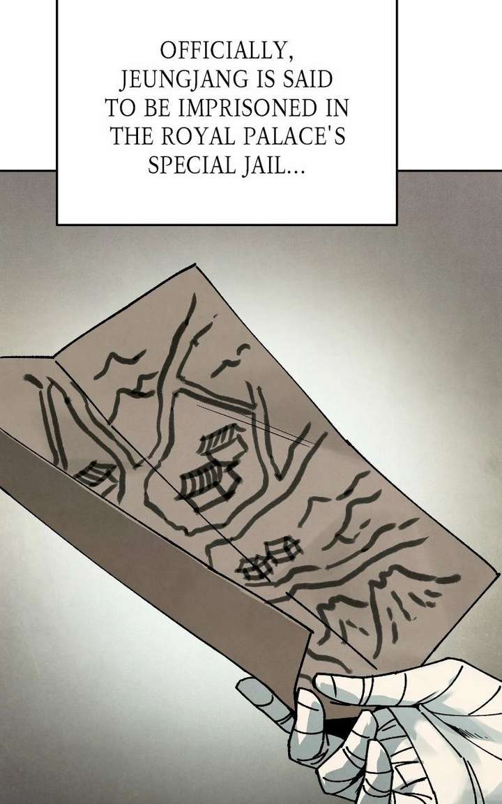 Reincarnated In a Cursed Game Chapter 48 351 080