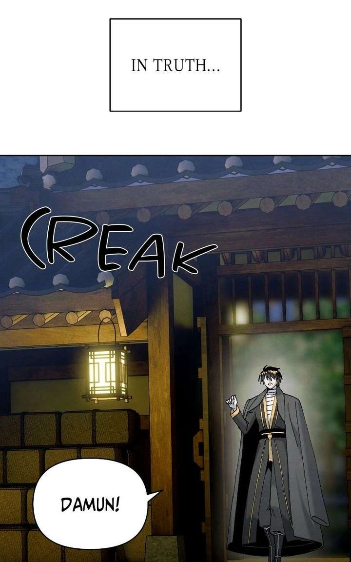 Reincarnated In a Cursed Game Chapter 48 354 083