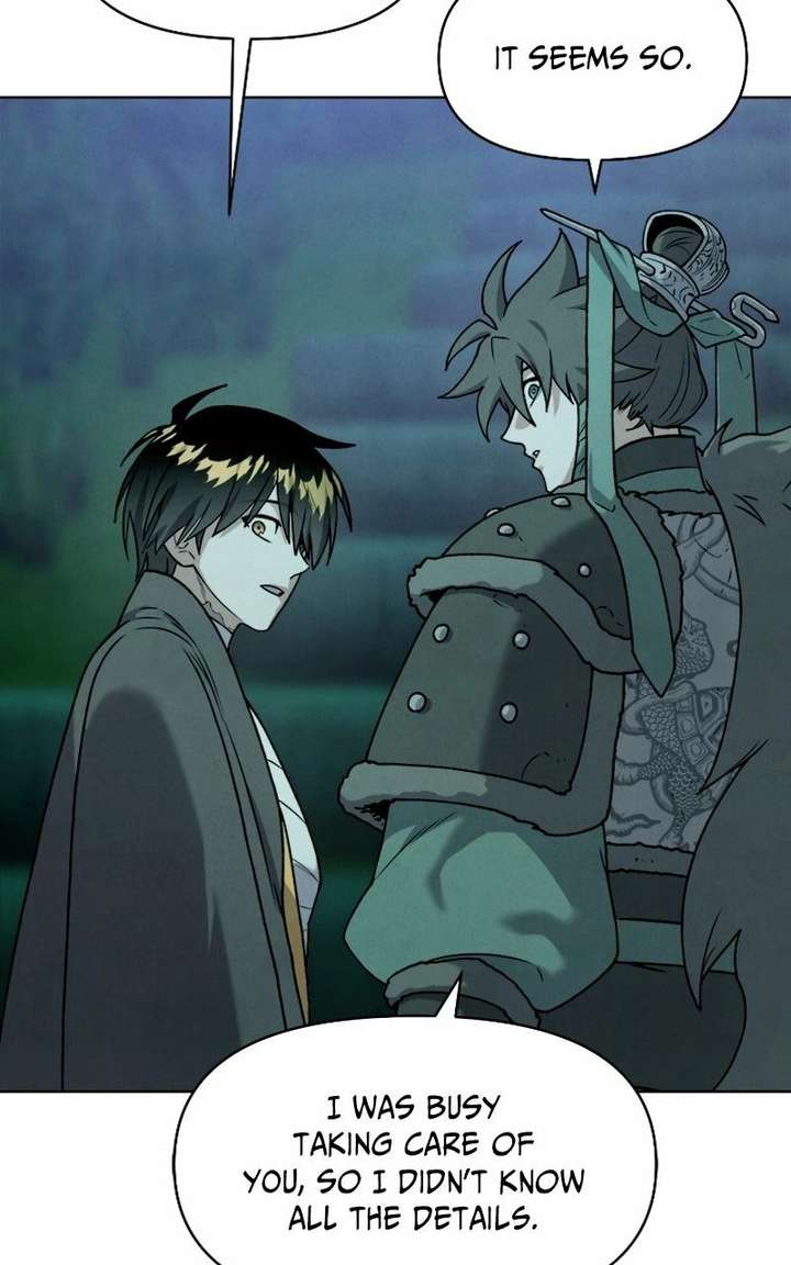 Reincarnated In a Cursed Game Chapter 49 340 030