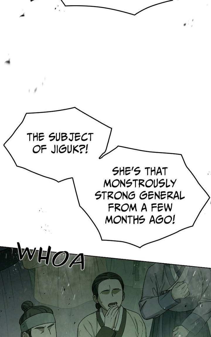 ch 55 24