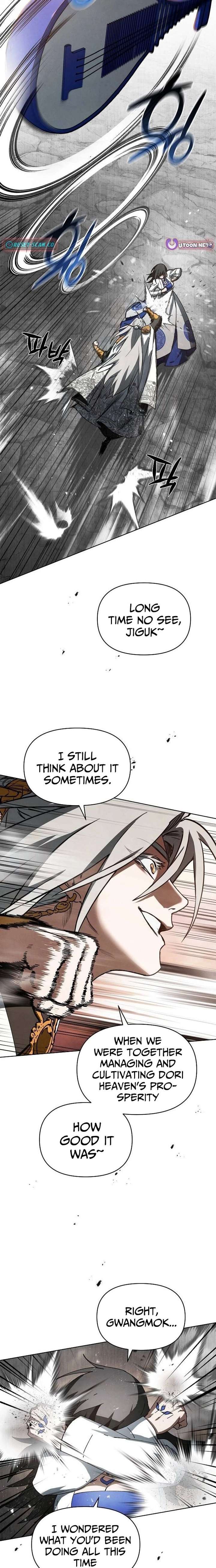 ch 58 13