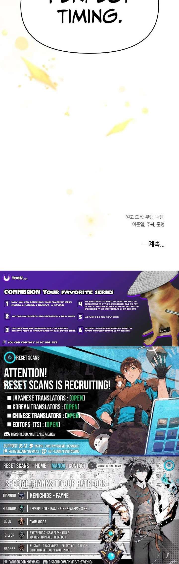 ch 58 29