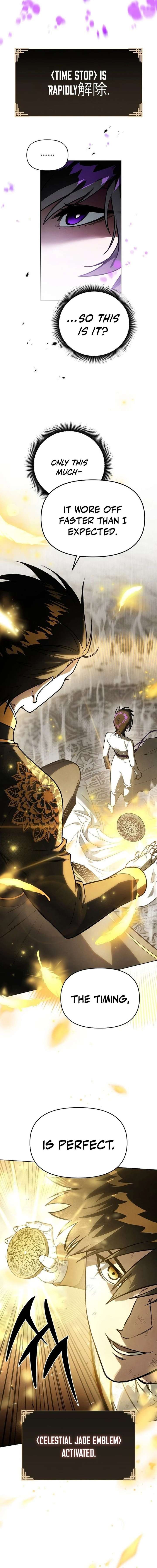 ch 59 2