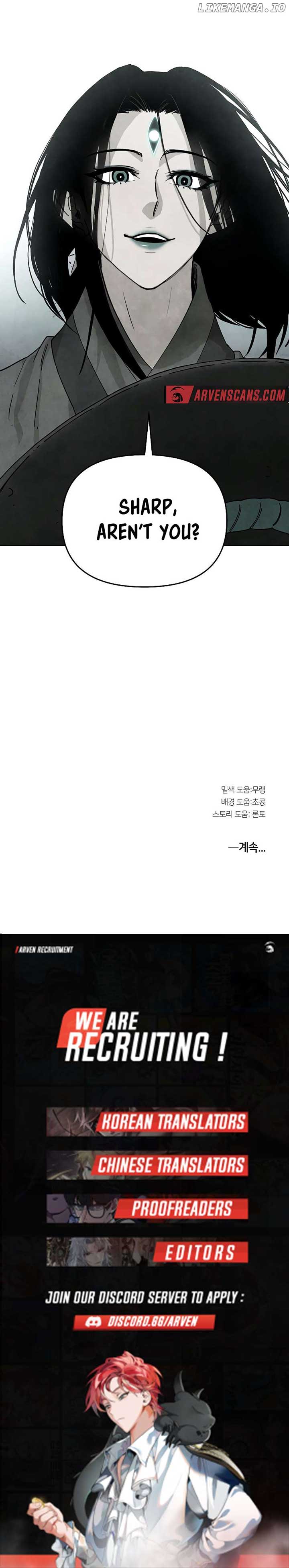 Reincarnated In a Cursed Game Chapter 6 51 12