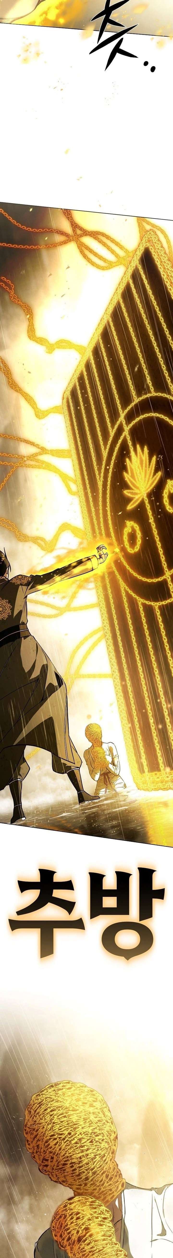 Reincarnated In a Cursed Game Chapter 60 112 019