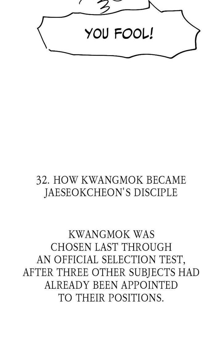 ch 61.5 69
