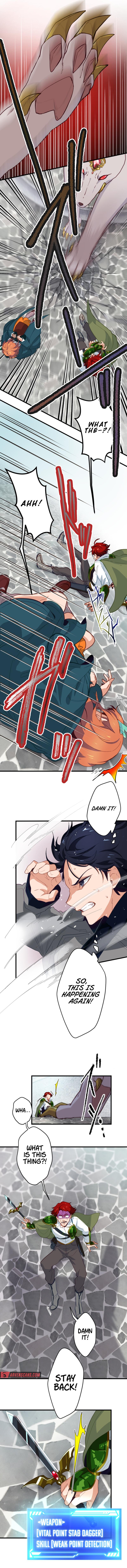 The akashic record which only i can read Chapter 2 53 07