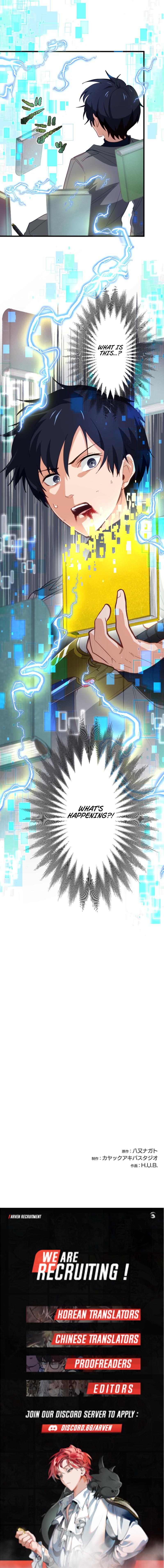 The akashic record which only i can read Chapter 2 59 13