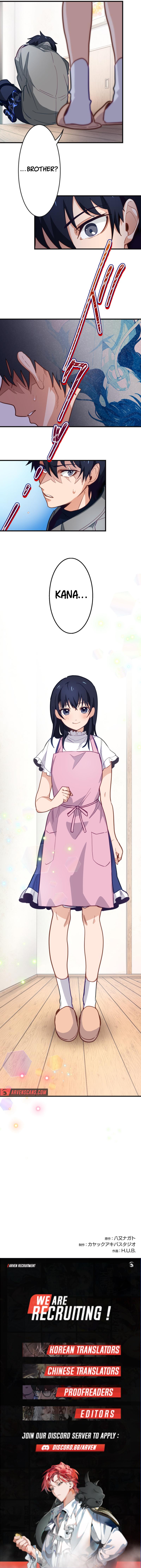 The akashic record which only i can read Chapter 4 59 13