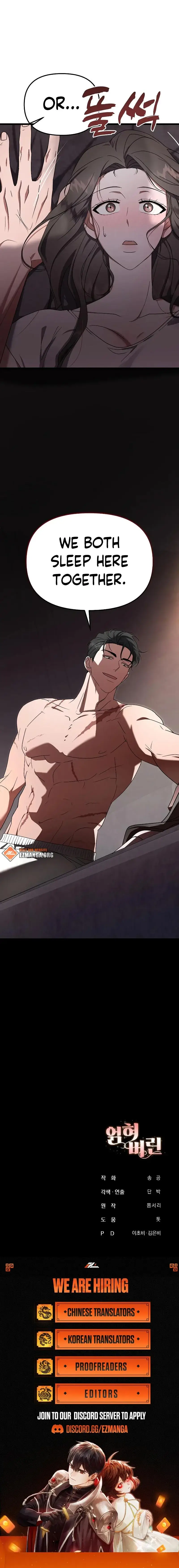 Entangled Relationships Chapter 15 47 10