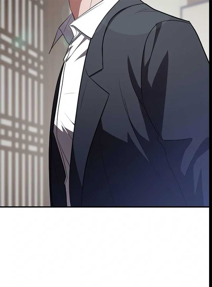 Entangled Relationships Chapter 43 216 08