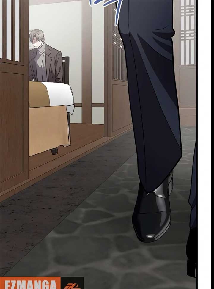 Entangled Relationships Chapter 43 223 15