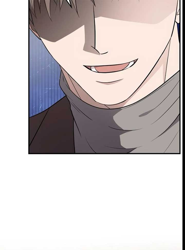 Entangled Relationships Chapter 43 225 17