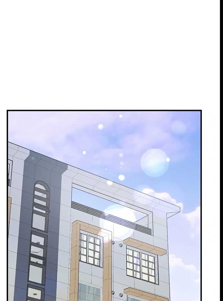 Entangled Relationships Chapter 43 237 29