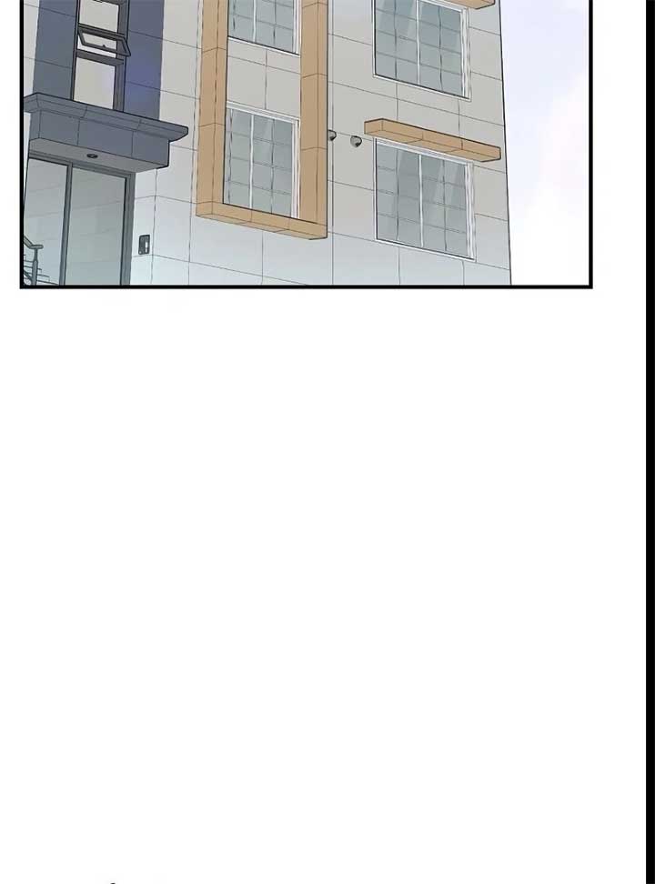 Entangled Relationships Chapter 43 238 30