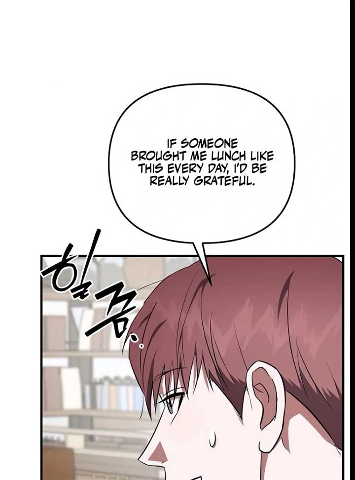 Entangled Relationships Chapter 43 257 49