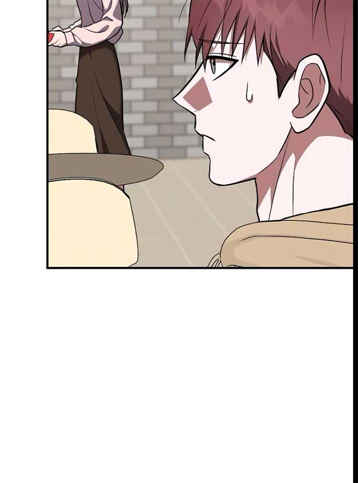 Entangled Relationships Chapter 43 270 62