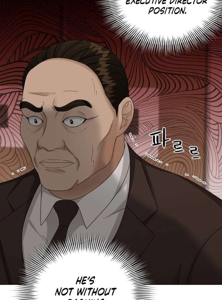 84