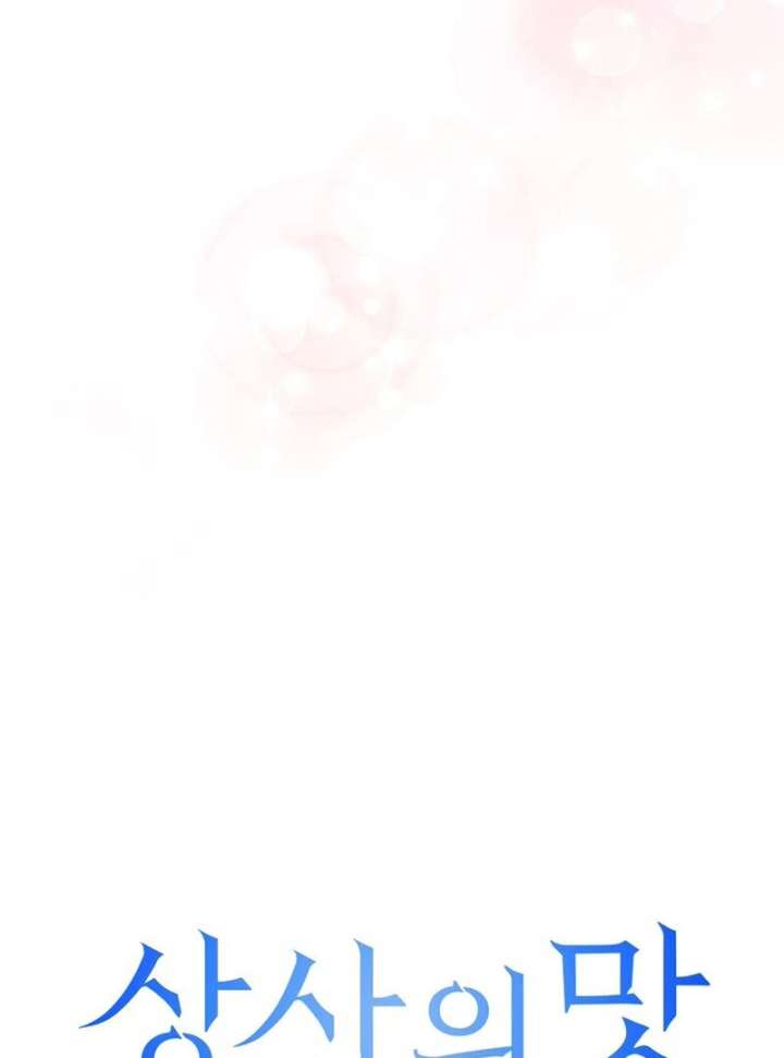 072