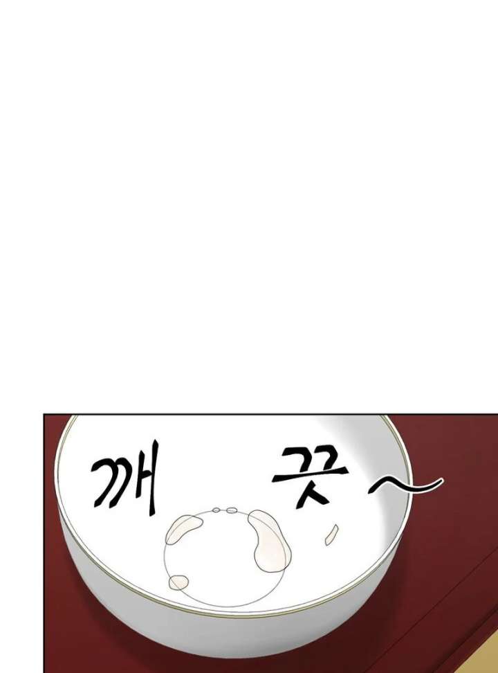 041
