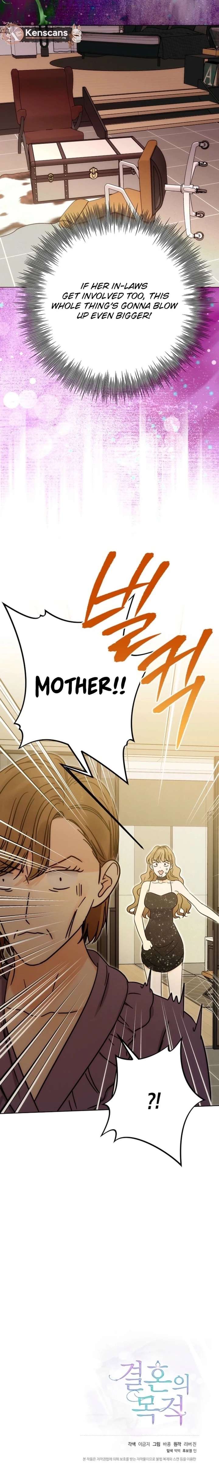 The Purpose of Marriage Chapter 43 102 023