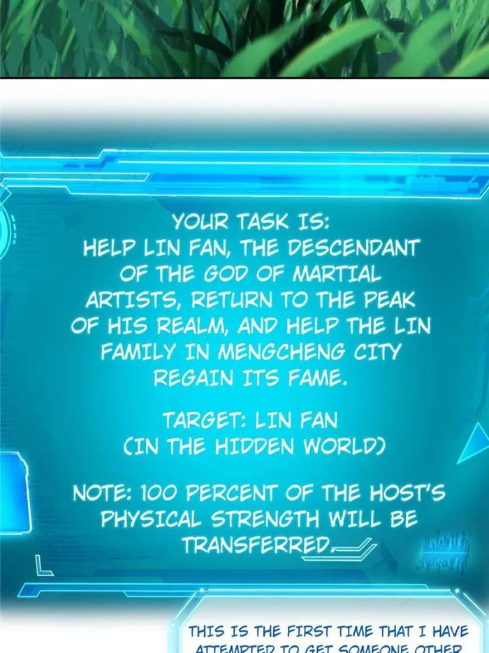 The Strong Man From The Mental Hospital Chapter 183 220 006