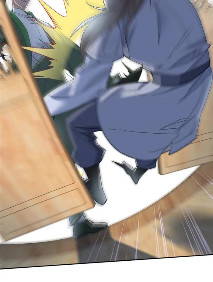 The Strong Man From The Mental Hospital Chapter 183 231 017