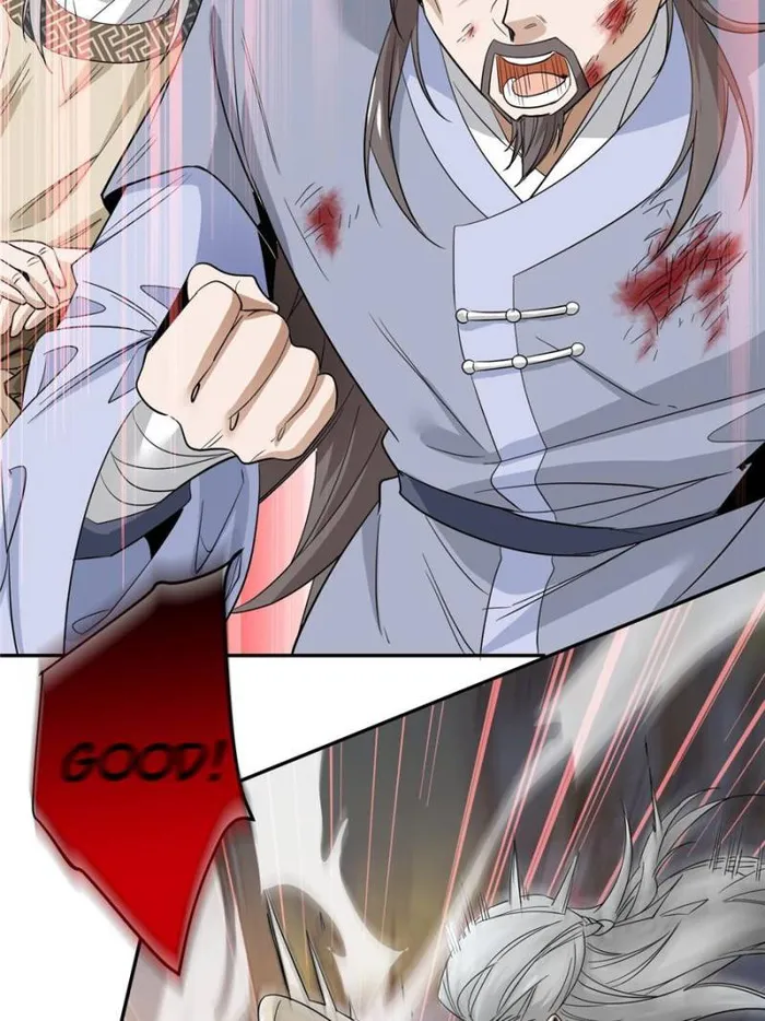 The Strong Man From The Mental Hospital Chapter 183 245 031