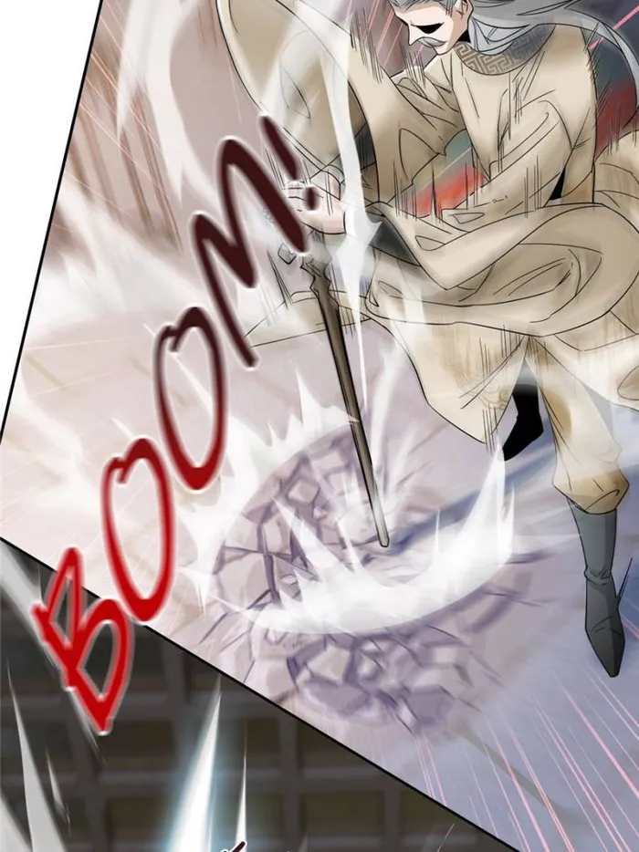 The Strong Man From The Mental Hospital Chapter 183 246 032