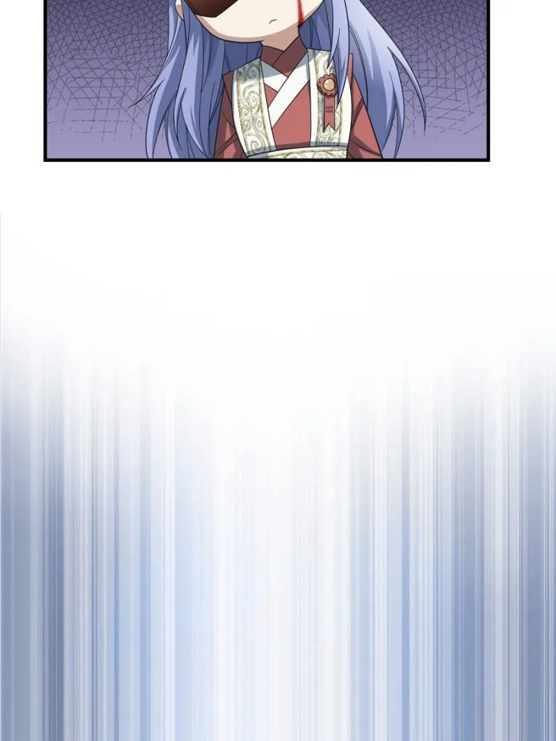 The Strong Man From The Mental Hospital Chapter 199 216 11