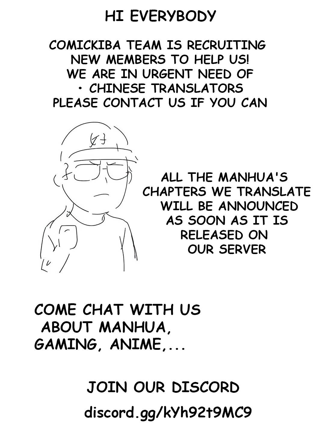 The Strong Man From The Mental Hospital Chapter 2 67 15